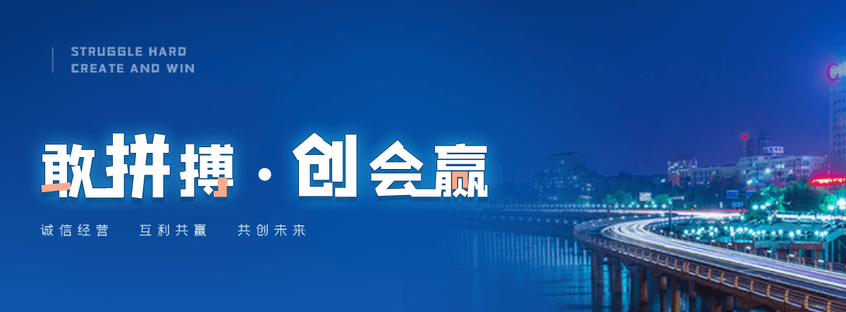 中卫海狮表演租赁公司